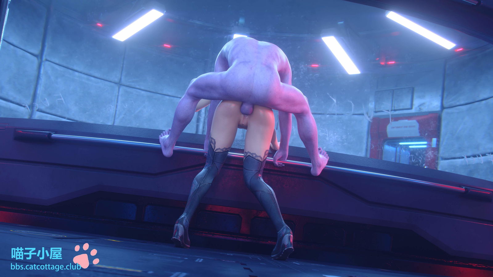 danger-zone-chap-2-75 integer