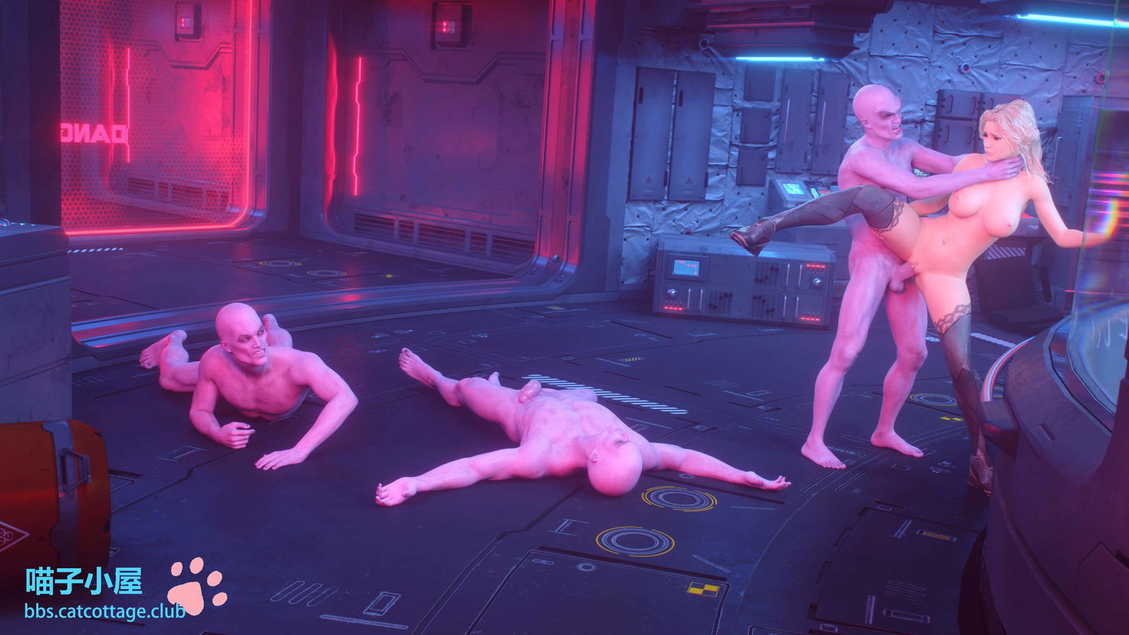 danger-zone-chap-2-85 integer