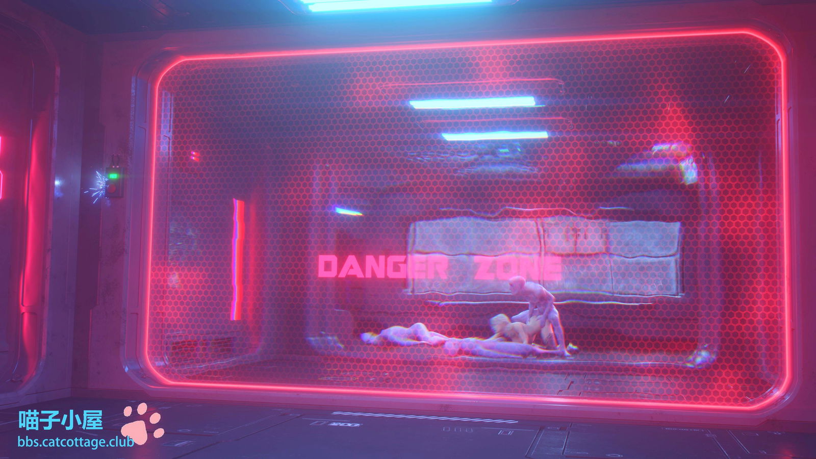 danger-zone-chap-2-98 integer