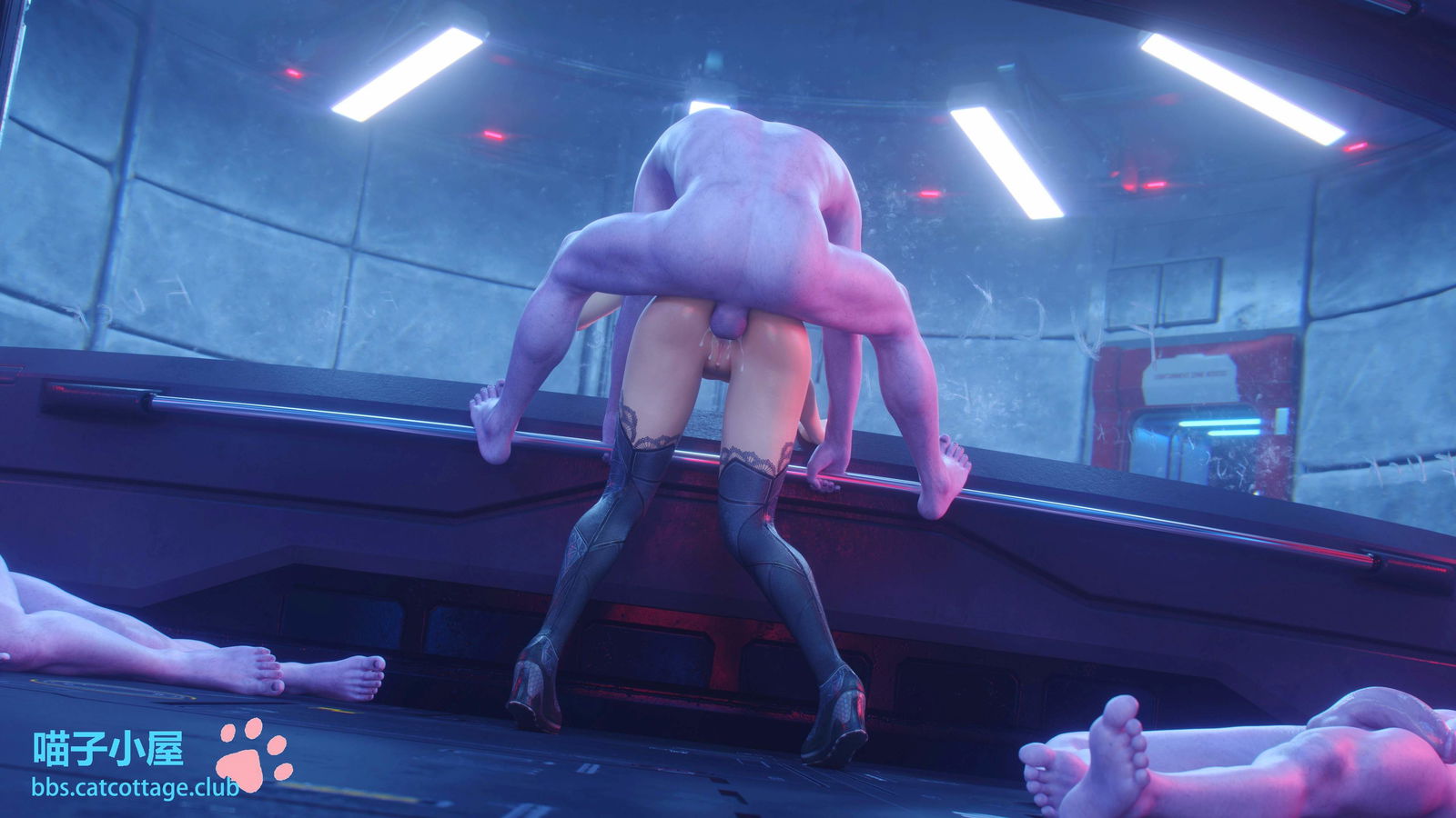 danger-zone-chap-2-117 integer