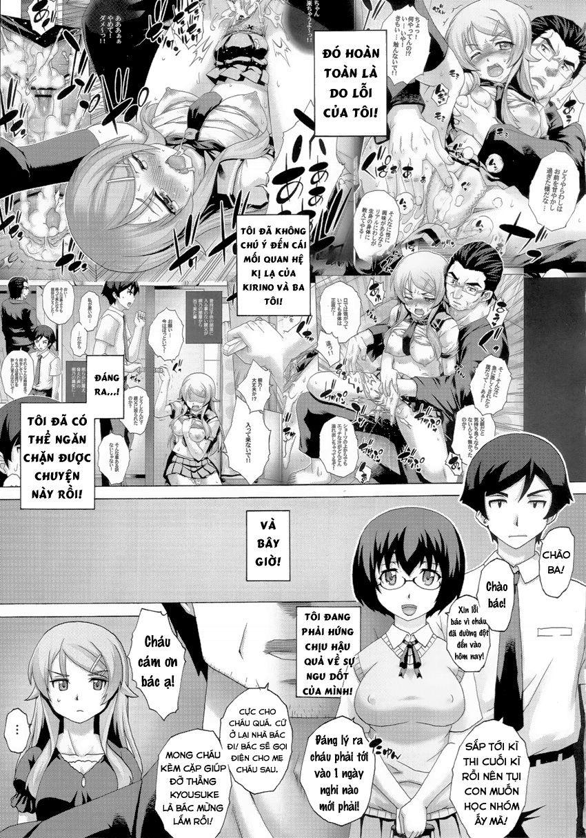 chichi-imouto-chap-2-5 integer