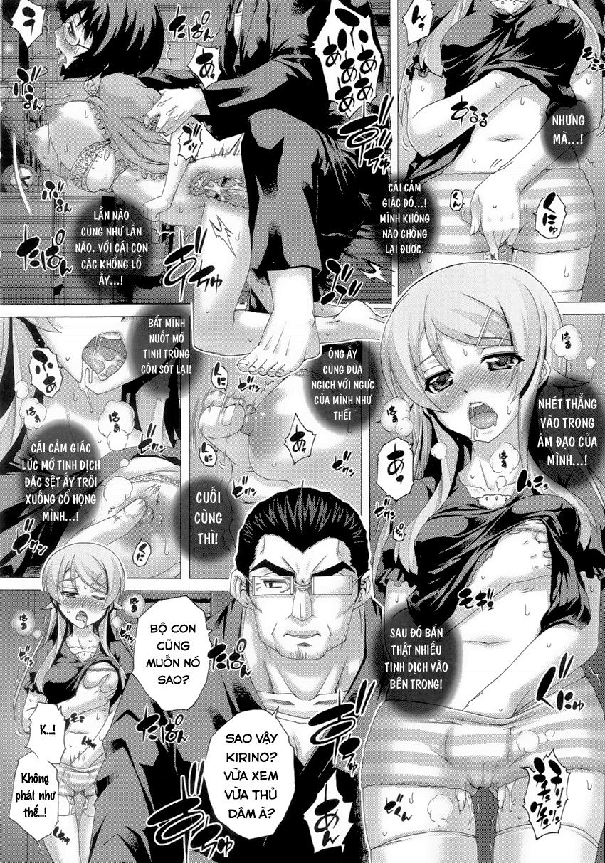 chichi-imouto-chap-2-12 integer