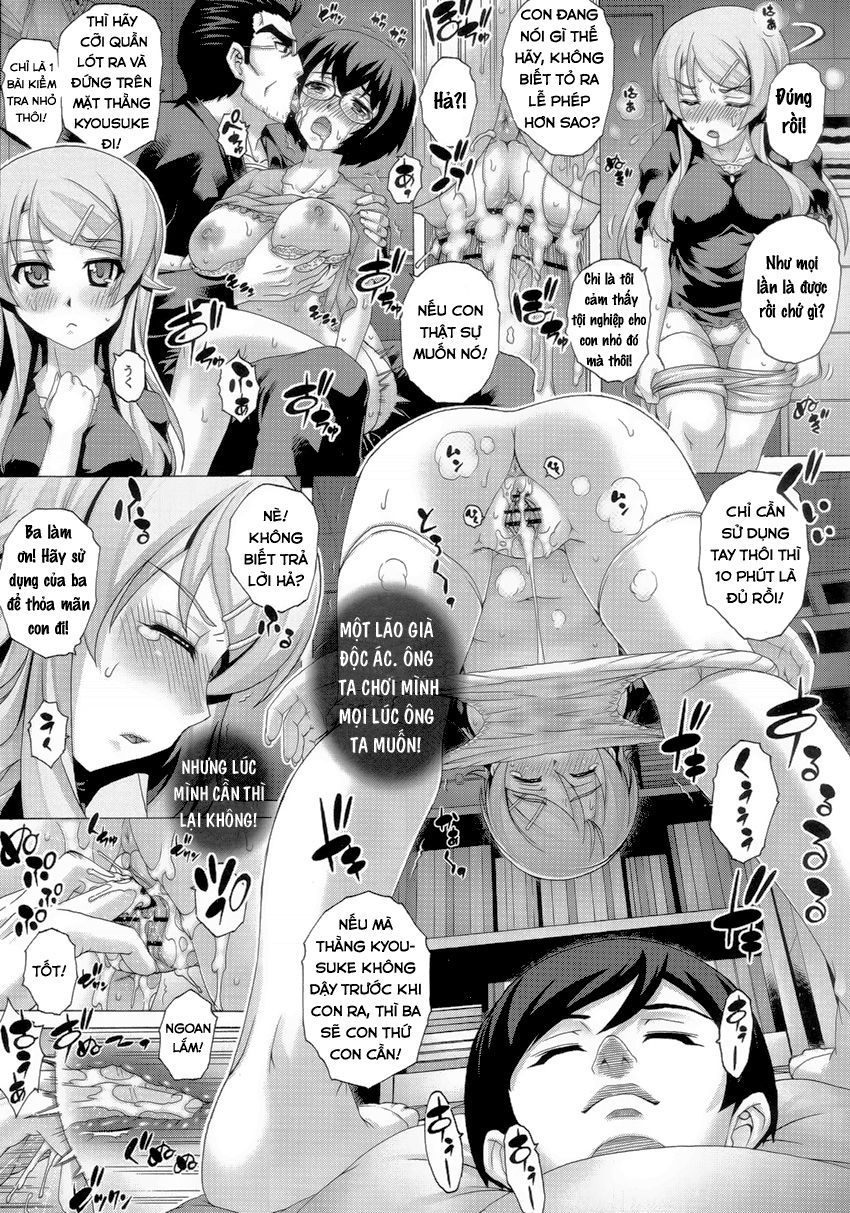 chichi-imouto-chap-2-13 integer