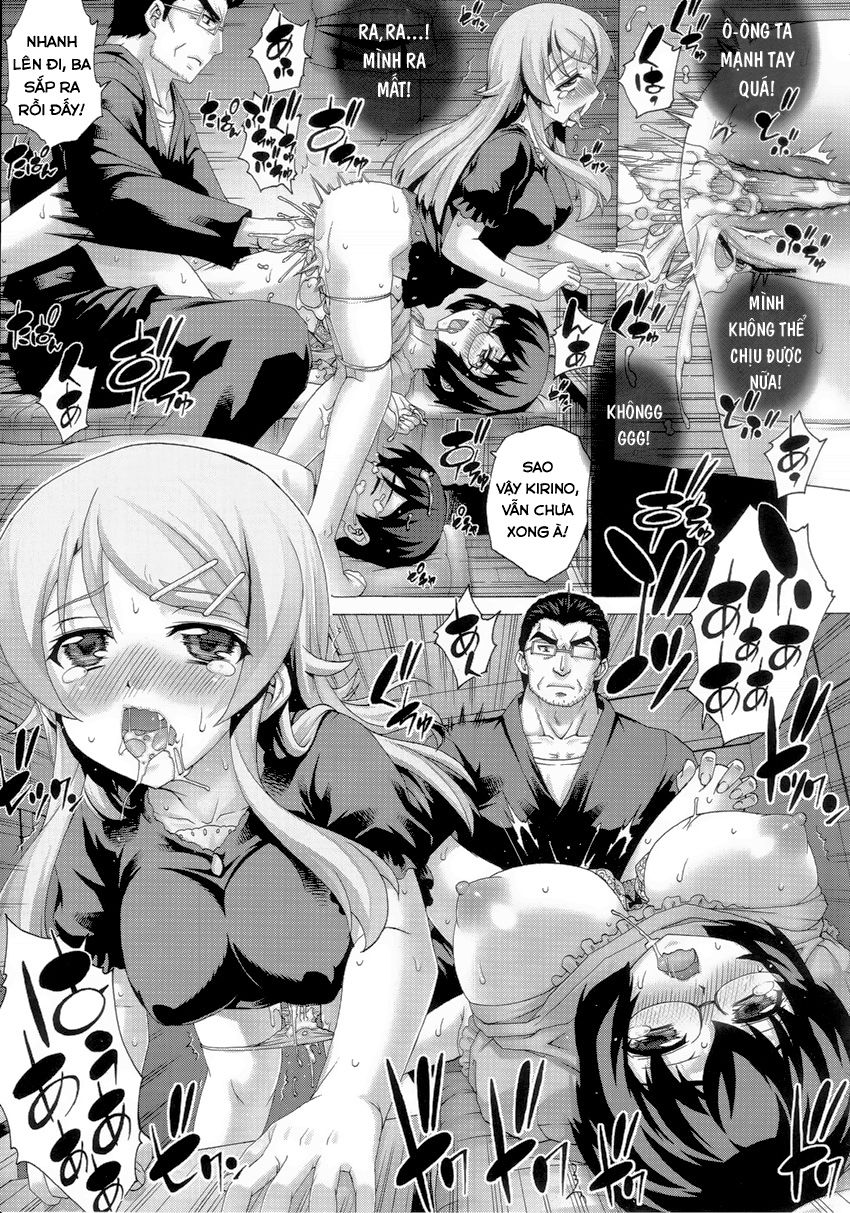 chichi-imouto-chap-2-15 integer