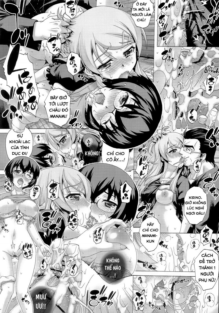 chichi-imouto-chap-2-18 integer