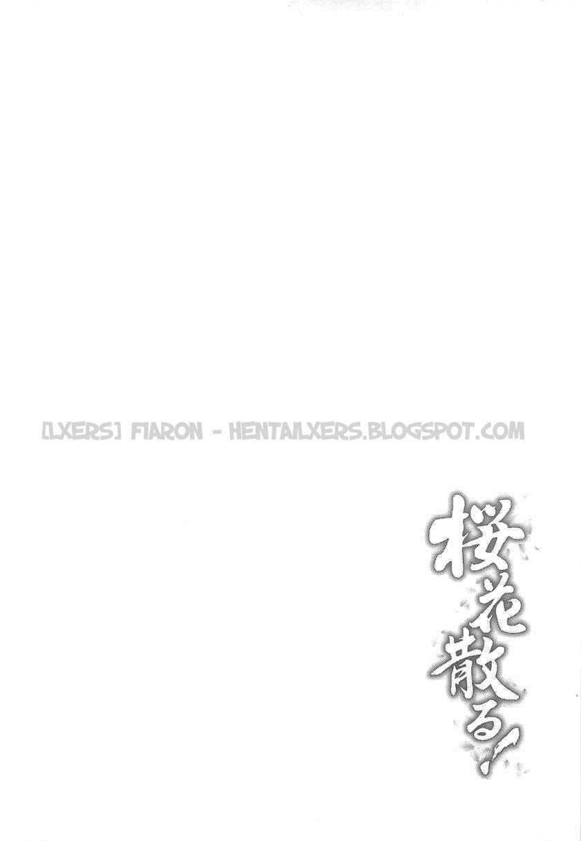 cherry-blossom-falling-chap-0-2 integer