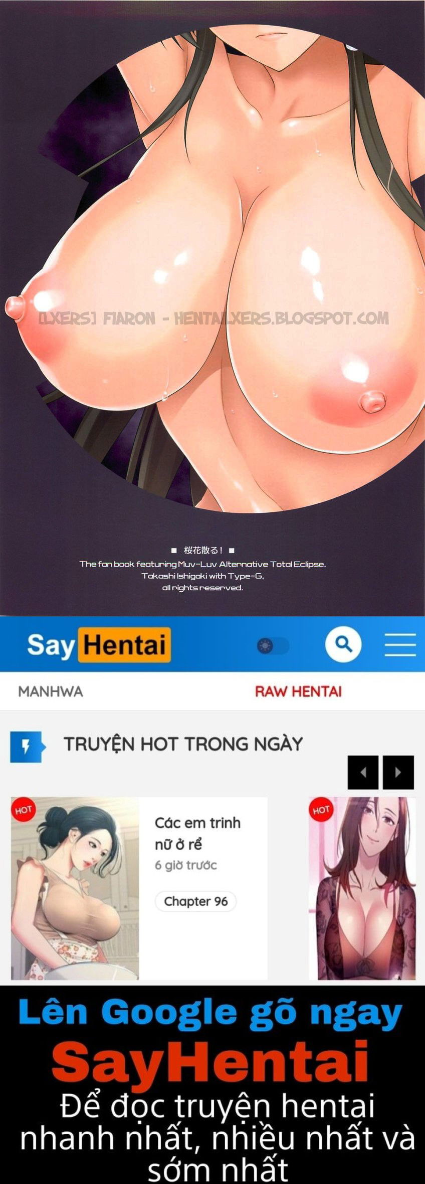 cherry-blossom-falling-chap-0-37 integer