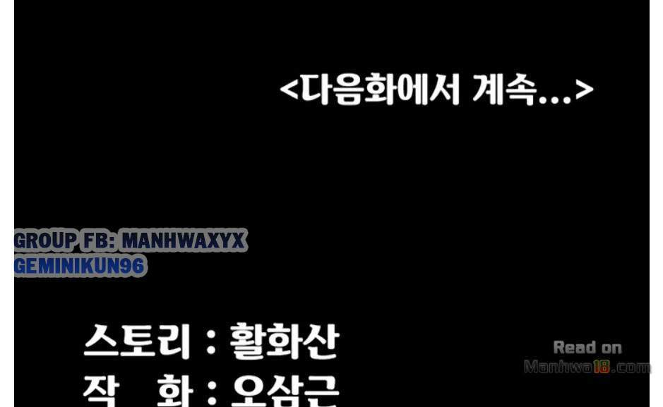 thanh-nien-dong-kinh-chap-101-18 integer