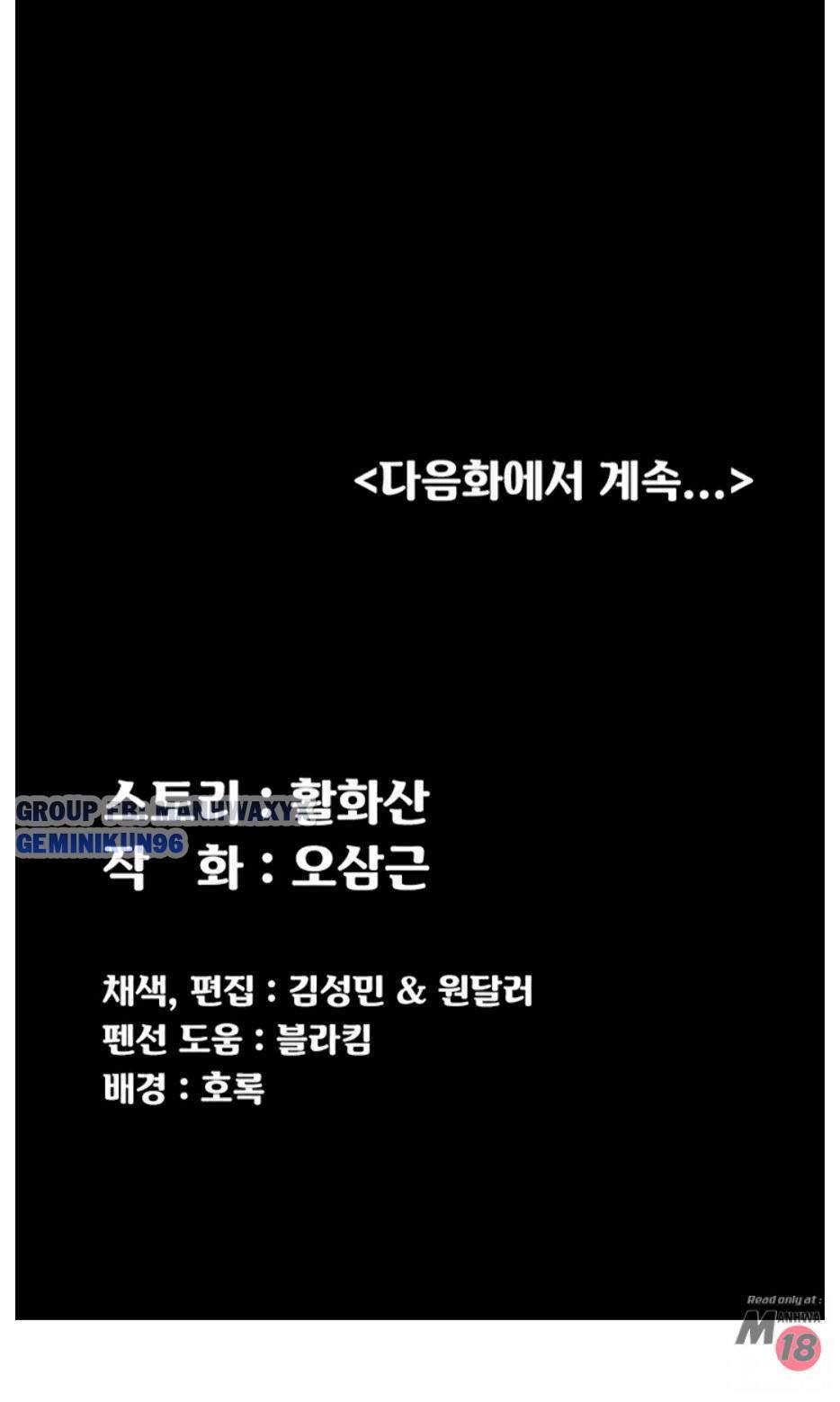 thanh-nien-dong-kinh-chap-105-14 integer