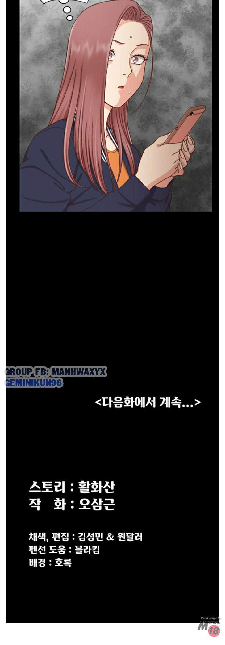 thanh-nien-dong-kinh-chap-106-17 integer