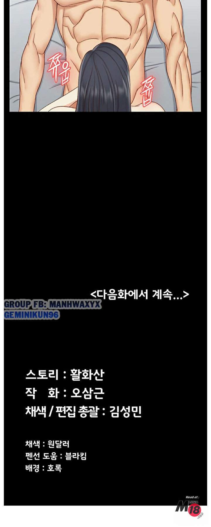 thanh-nien-dong-kinh-chap-114-14 integer