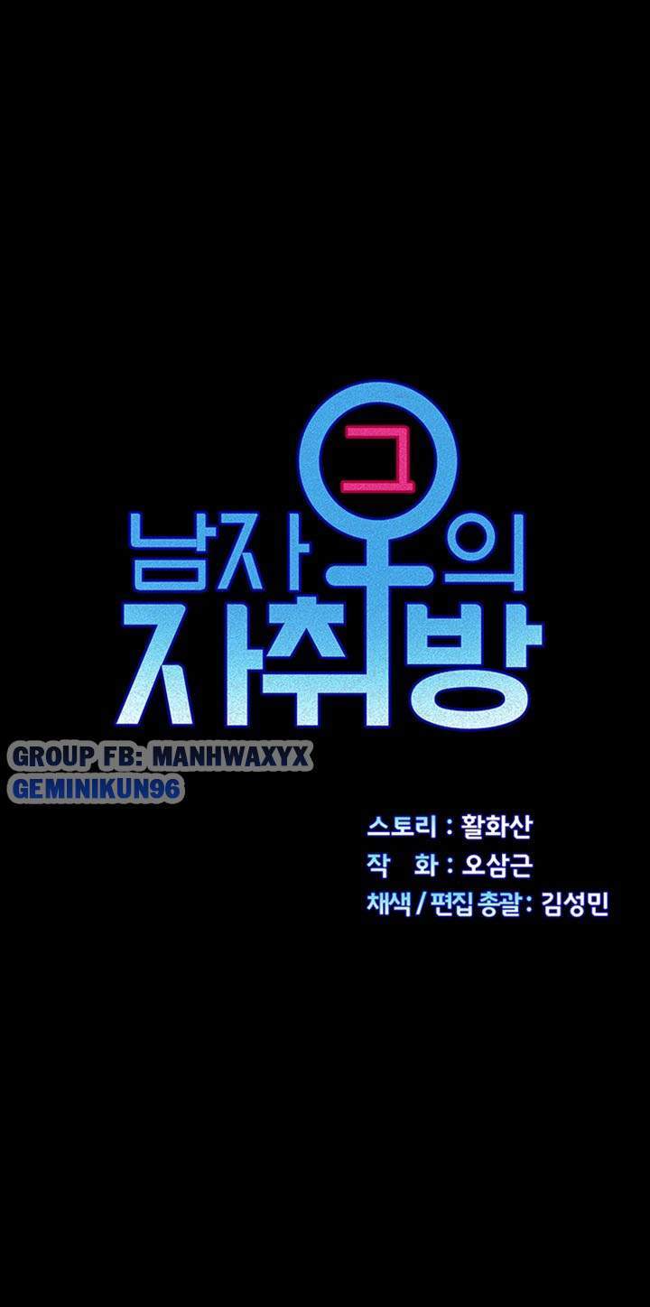 thanh-nien-dong-kinh-chap-115-4 integer