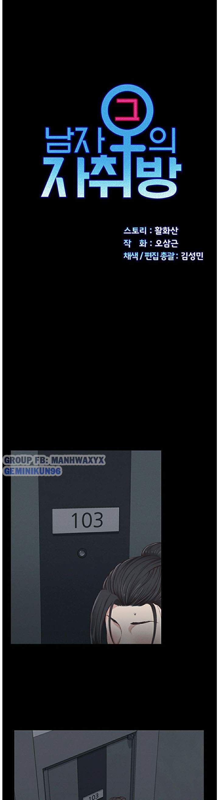 thanh-nien-dong-kinh-chap-116-0 integer