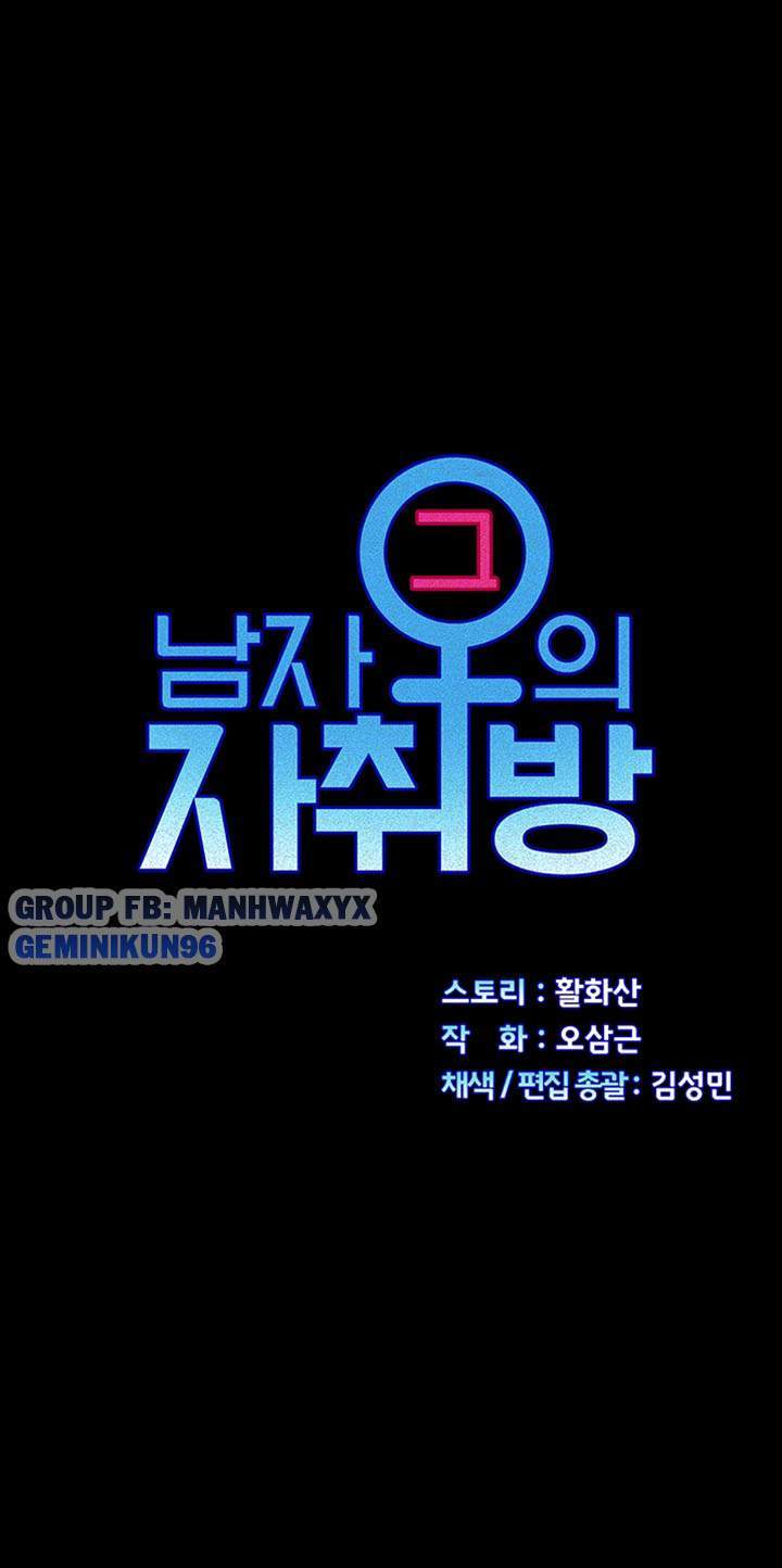 thanh-nien-dong-kinh-chap-118-4 integer