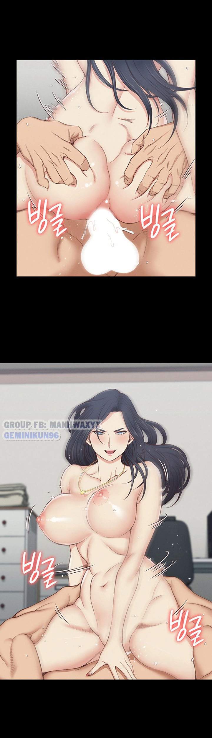 thanh-nien-dong-kinh-chap-118-8 integer