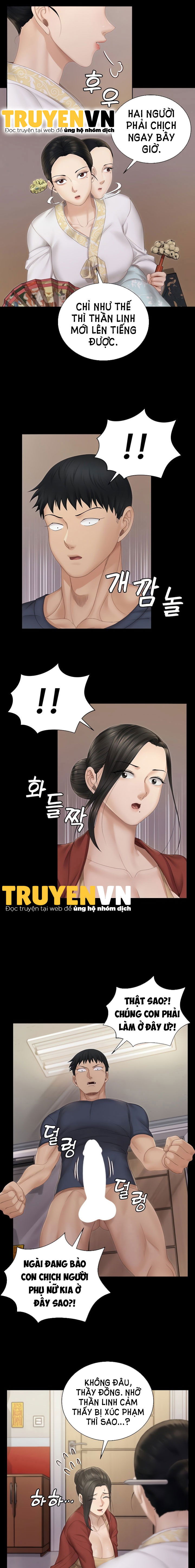 thanh-nien-dong-kinh-chap-152-9 integer