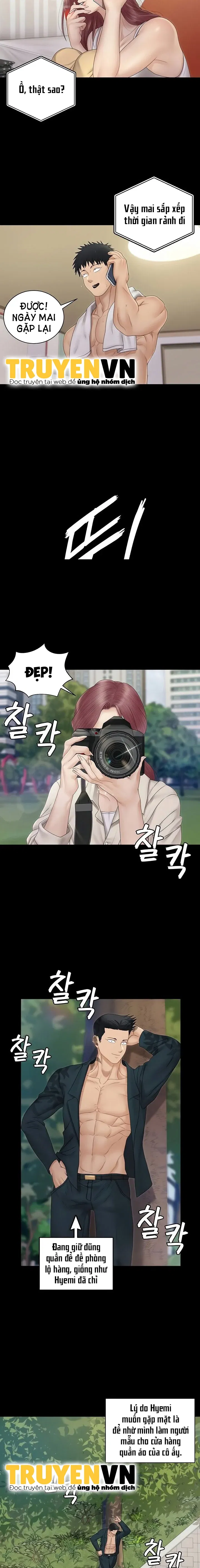 thanh-nien-dong-kinh-chap-161-21 integer