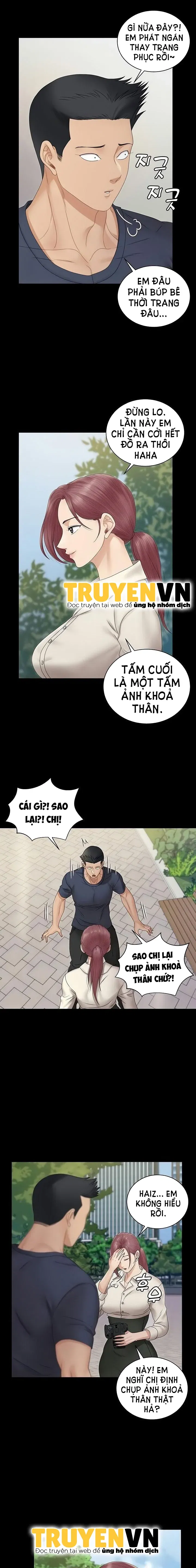 thanh-nien-dong-kinh-chap-161-24 integer