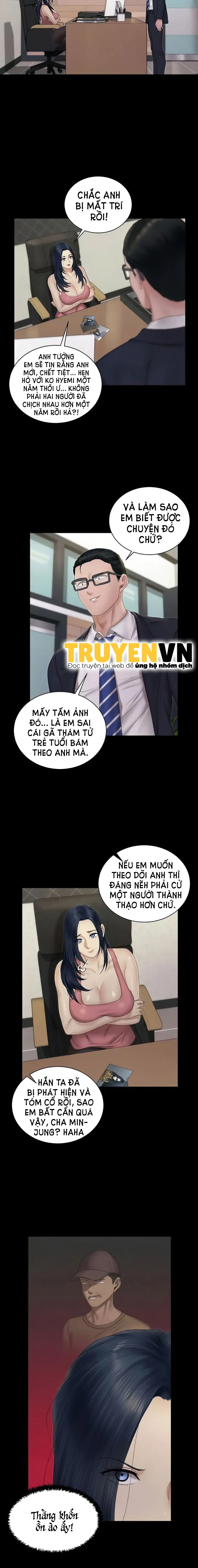 thanh-nien-dong-kinh-chap-163-3 integer