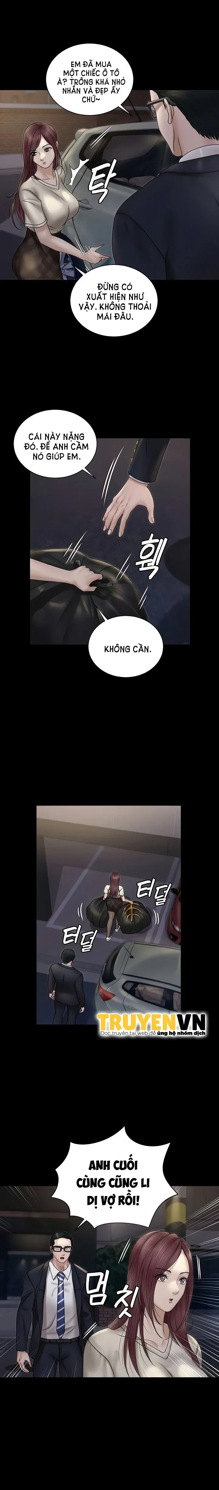 thanh-nien-dong-kinh-chap-166-0 integer