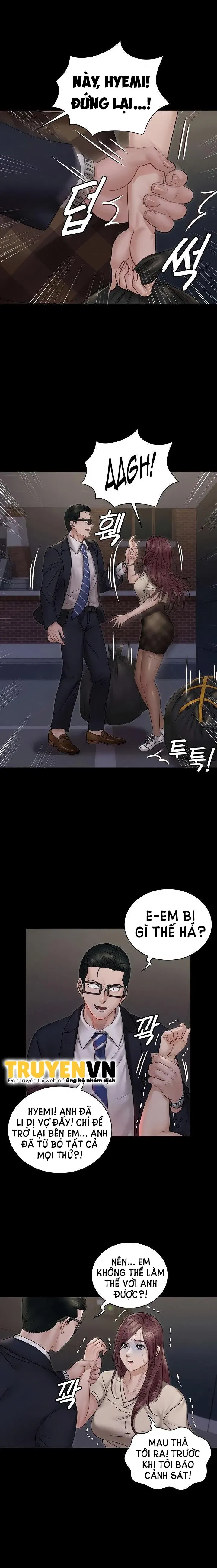 thanh-nien-dong-kinh-chap-166-4 integer