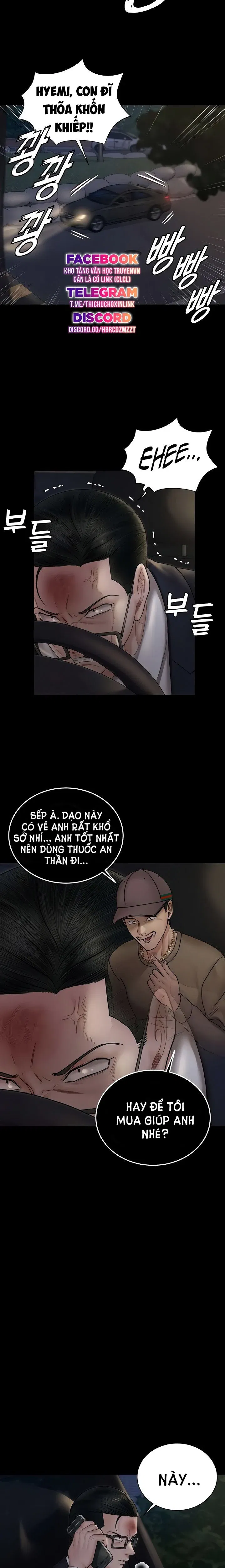 thanh-nien-dong-kinh-chap-166-11 integer