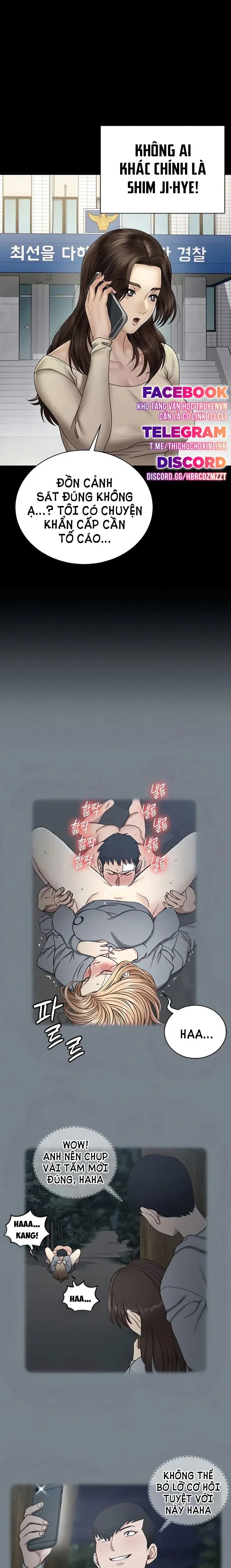 thanh-nien-dong-kinh-chap-168-16 integer