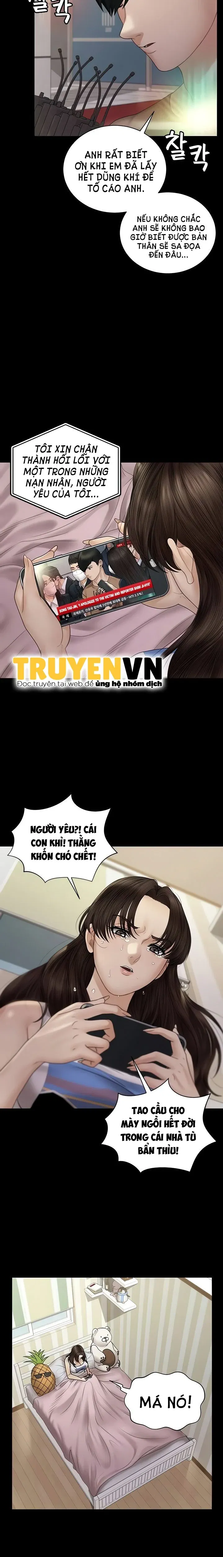 thanh-nien-dong-kinh-chap-168-24 integer