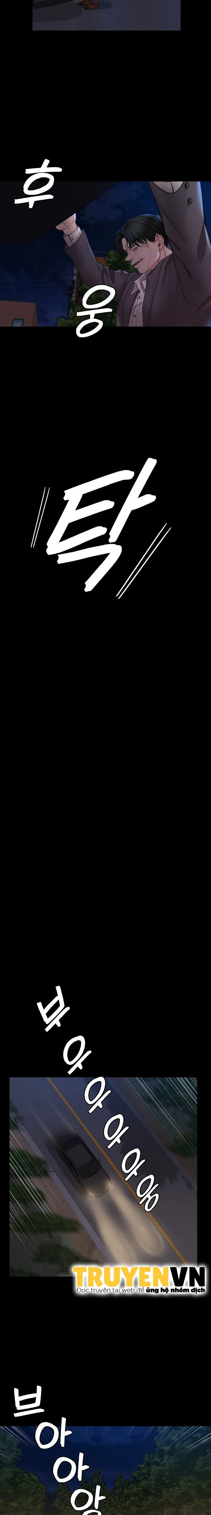 thanh-nien-dong-kinh-chap-171-16 integer