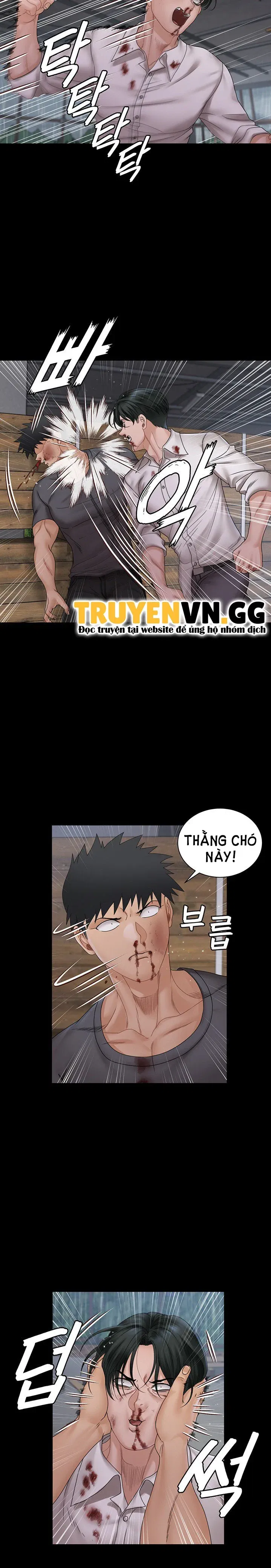 thanh-nien-dong-kinh-chap-174-2 integer