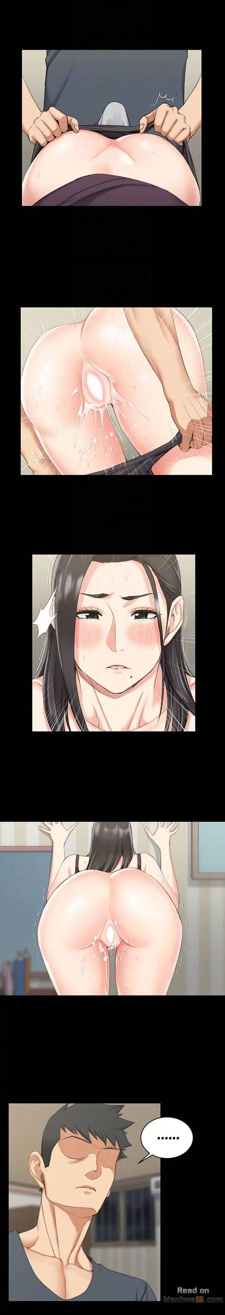 thanh-nien-dong-kinh-chap-35-6 integer