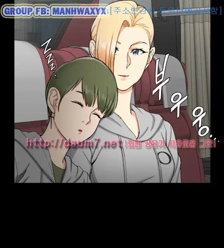 thanh-nien-dong-kinh-chap-67-29 integer