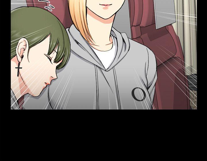 thanh-nien-dong-kinh-chap-68-5 integer