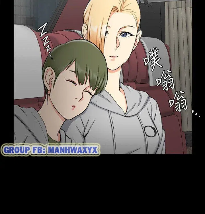 thanh-nien-dong-kinh-chap-68-1 integer