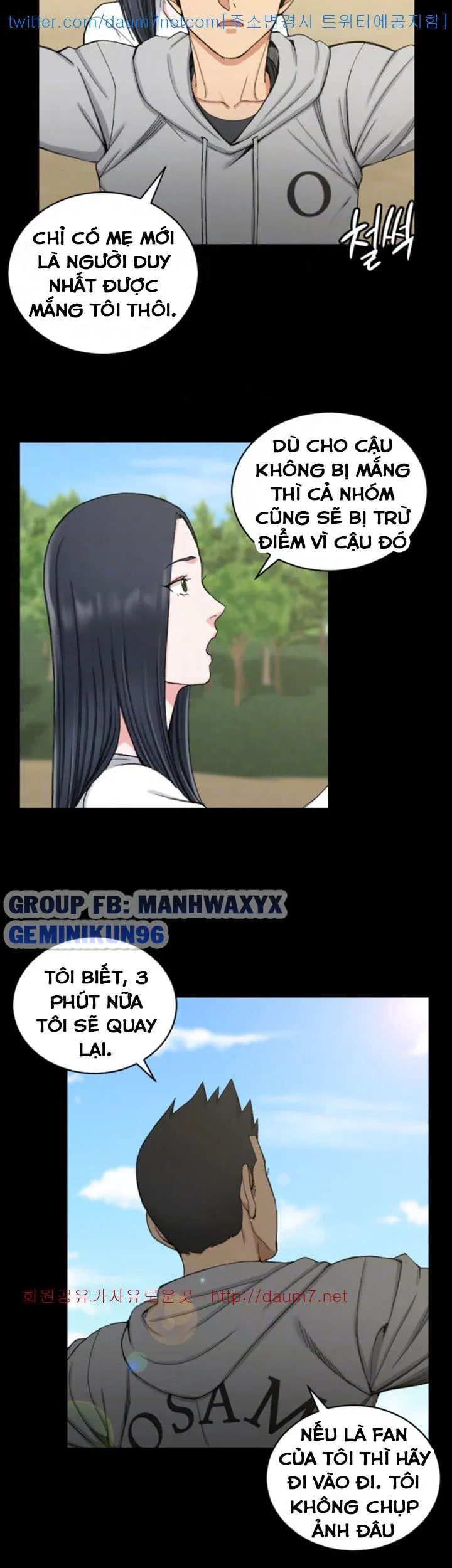 thanh-nien-dong-kinh-chap-69-7 integer