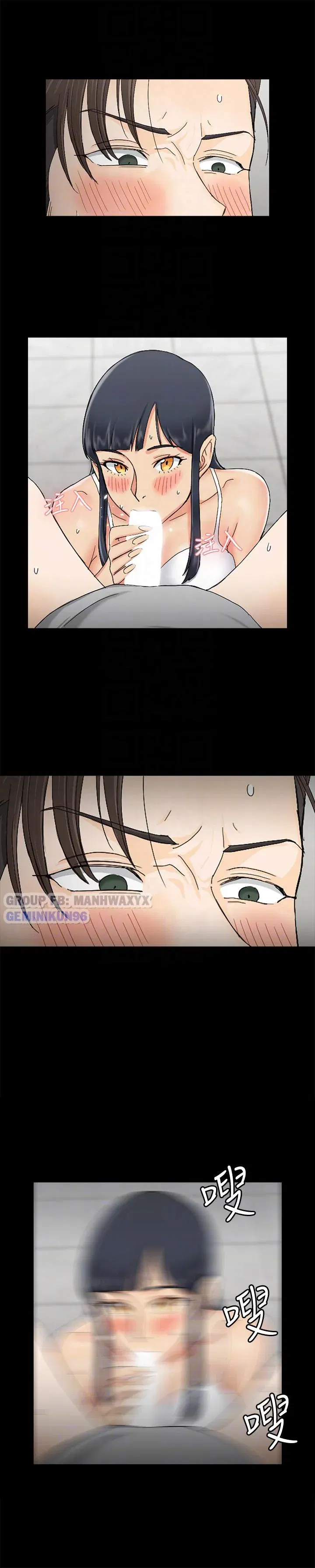 thanh-nien-dong-kinh-chap-70-24 integer