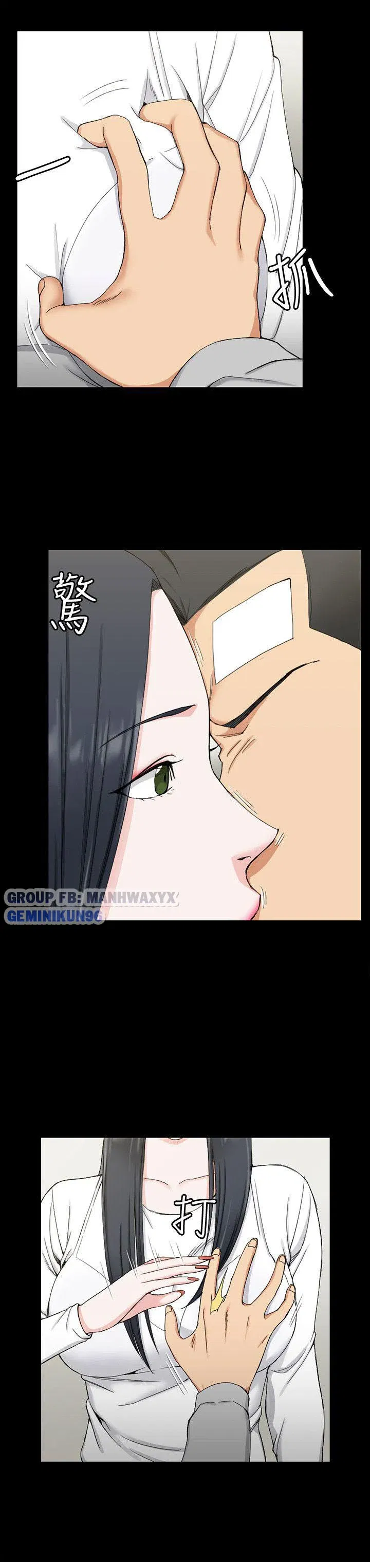 thanh-nien-dong-kinh-chap-70-5 integer