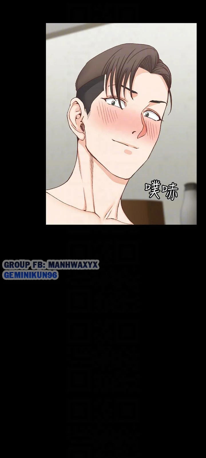 thanh-nien-dong-kinh-chap-75-10 integer