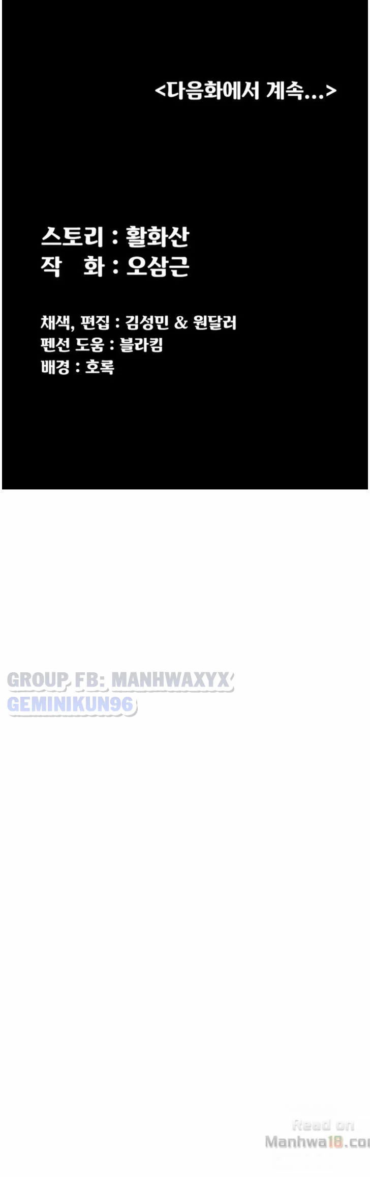 thanh-nien-dong-kinh-chap-80-16 integer