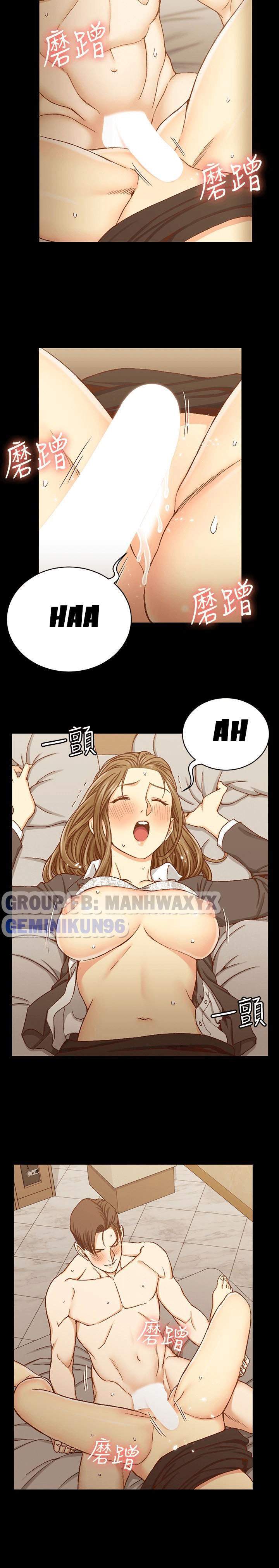 thanh-nien-dong-kinh-chap-92-5 integer