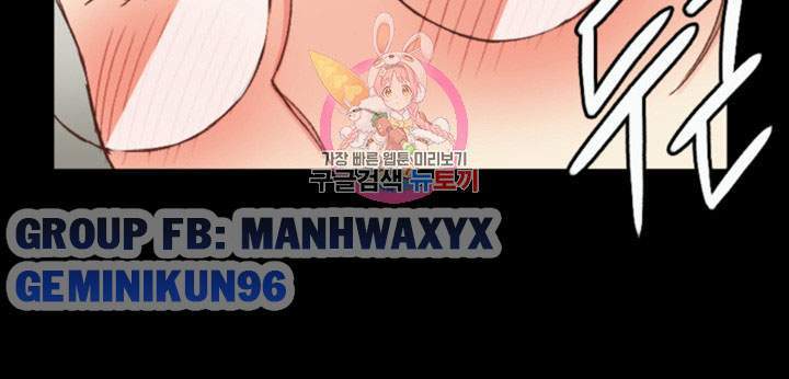 thanh-nien-dong-kinh-chap-93-49 integer