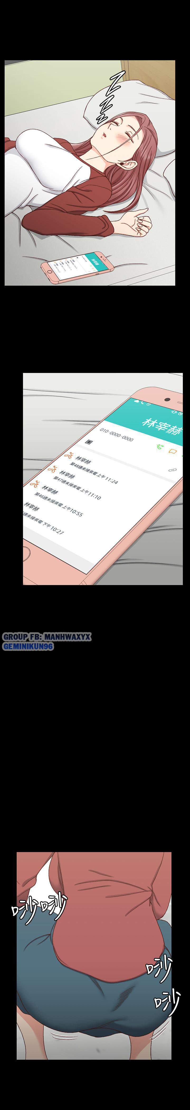 thanh-nien-dong-kinh-chap-96-23 integer