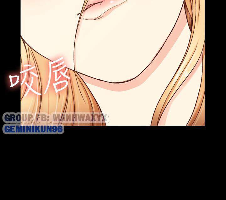 thanh-nien-dong-kinh-chap-98-31 integer