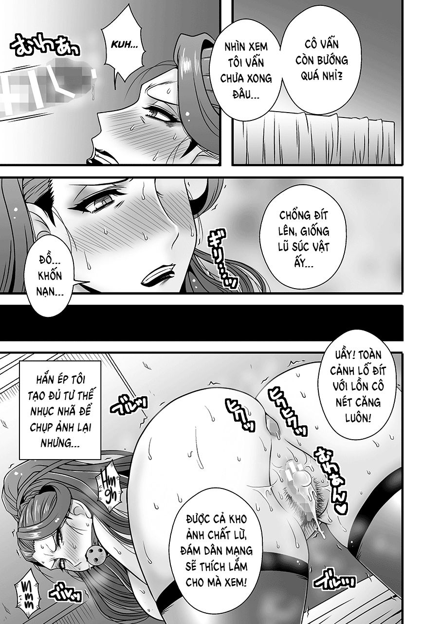 beautiful-milf-mishiro-raped-by-her-younger-subordinate-chap-0-17 integer