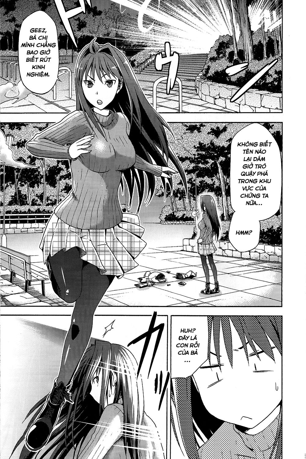 aoko-blue-chap-1-3 integer