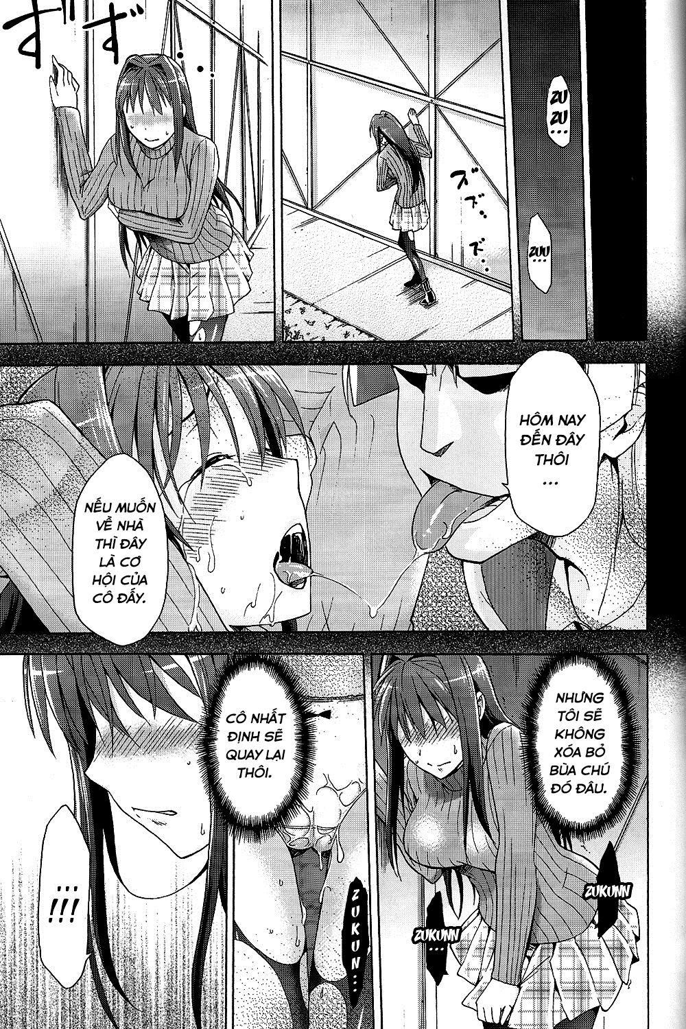 aoko-blue-chap-1-19 integer