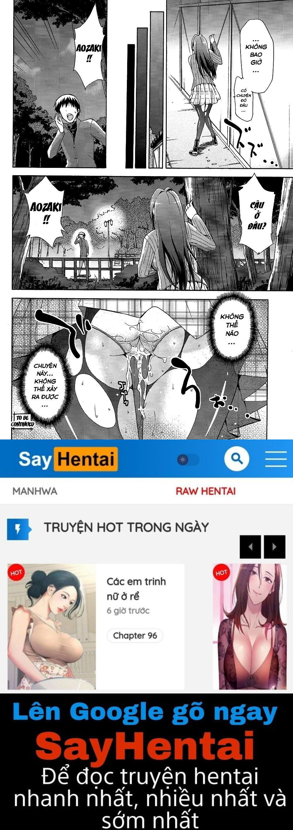 aoko-blue-chap-1-20 integer