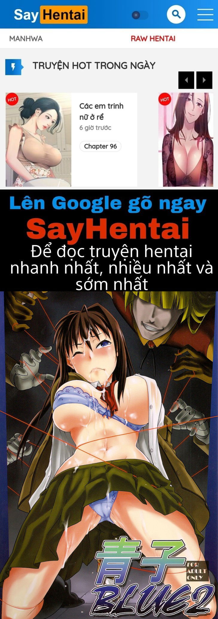 aoko-blue-chap-2-0 integer