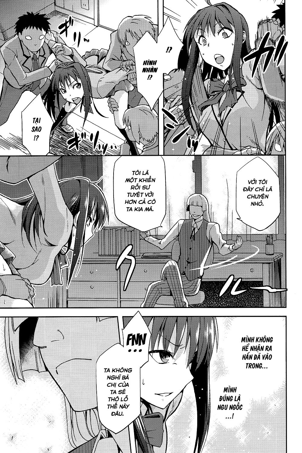 aoko-blue-chap-2-12 integer