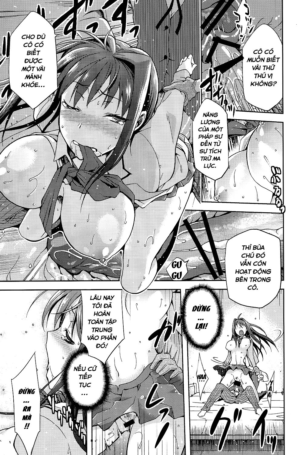 aoko-blue-chap-2-28 integer